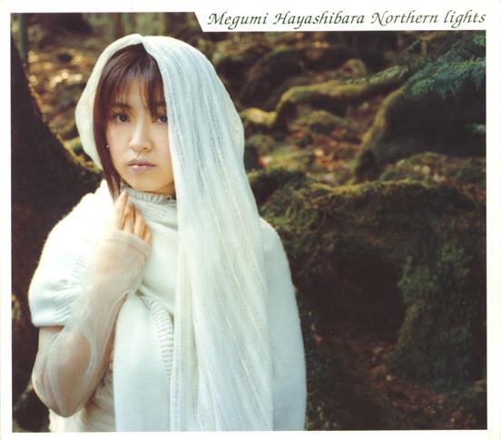 Cover lagu Megumi Hayashibara - Northern lights [Shaman King (2001) OP02] di Wallkpop
