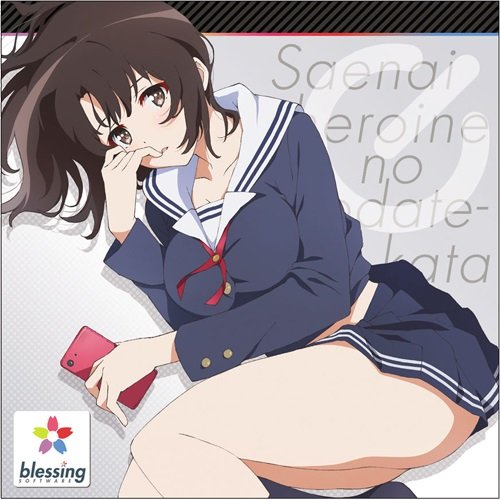 Cover lagu Megumi Katou (CV.Kiyono Yasuno) - ETERNAL♭ [Insert Song EP8 Saenai Heroine No Sodatekata 2nd Season] di Wallkpop