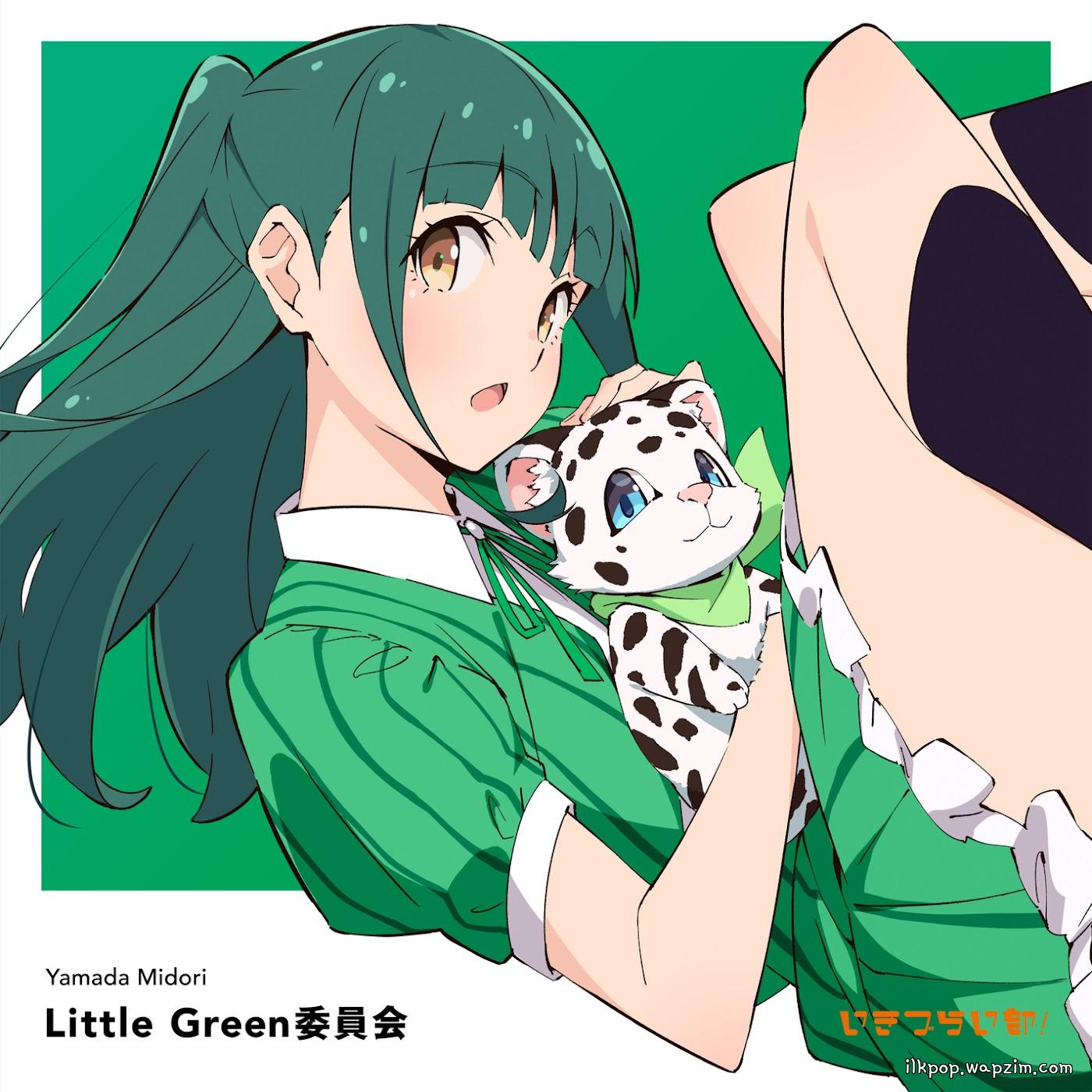 Cover lagu Midori Yamada (CV: Honoka Kotomori) - LOVE♡YOU♡Save the EARTH!! [Theme Song Ikizu Live! LOVE LIVE! BLUEBIRD] di Wallkpop