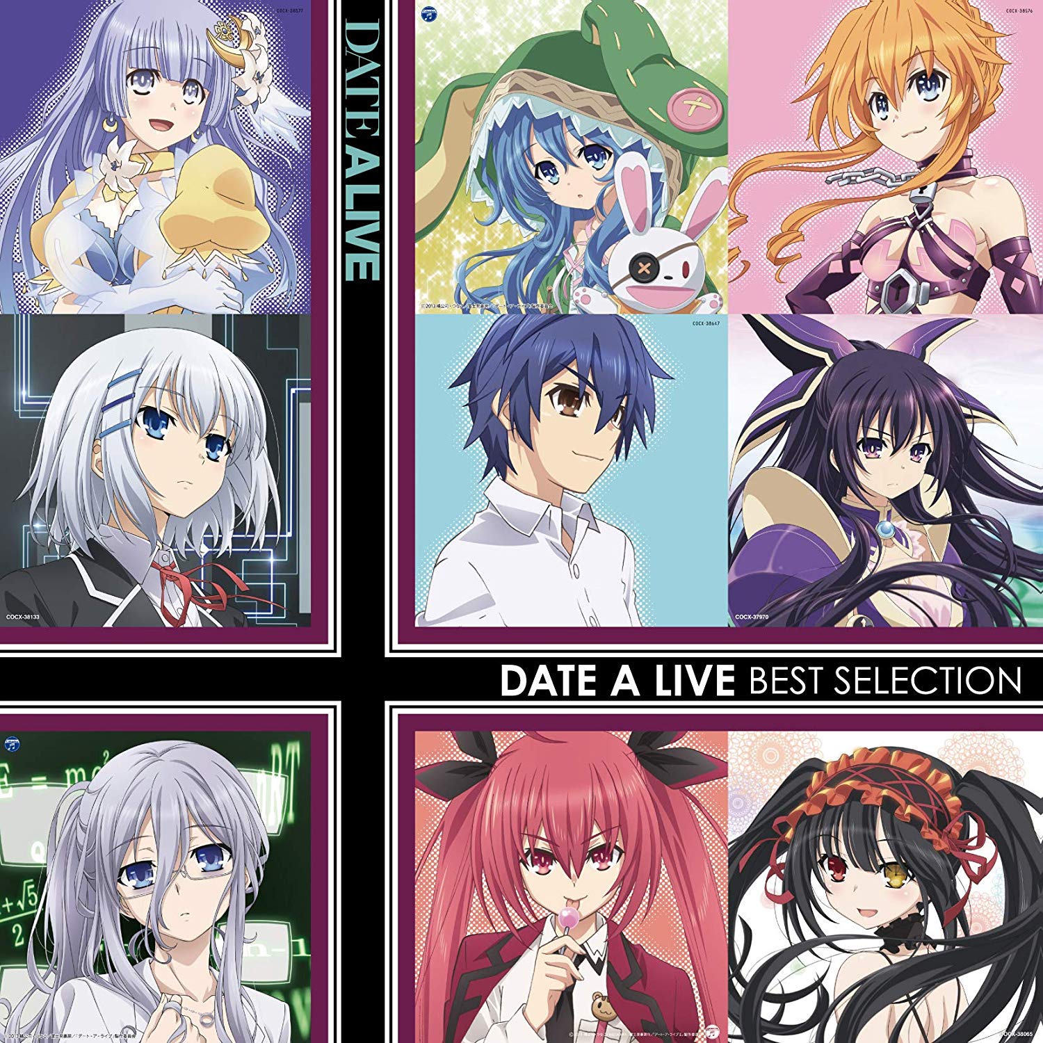 Cover lagu Miku Izayoi (CV∶ Minori Chihara) - Mermaid Love Story [Insert Song EP6 Date A Live II] di Wallkpop