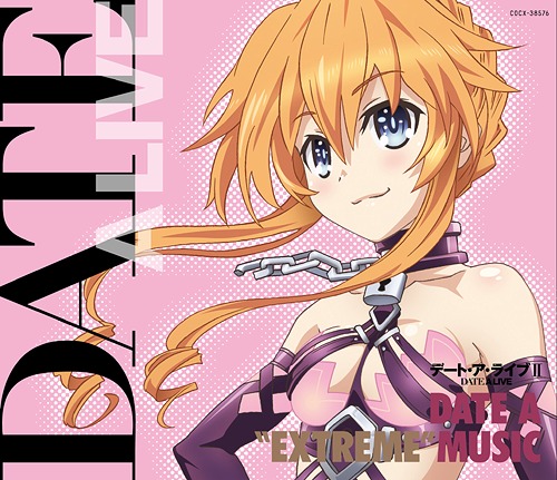 Cover lagu Miku Izayoi (CV∶ Minori Chihara) - monochrome [Insert Song EP7 Date A Live II] di Wallkpop