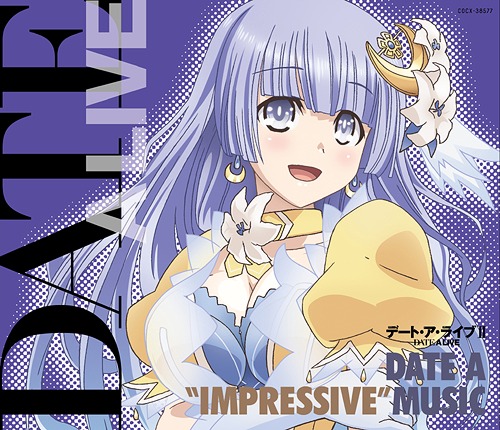 Cover lagu Miku Izayoi (CV∶ Minori Chihara) - My Treasure [Insert Song Date A Live II] di Wallkpop