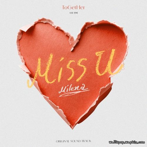 Cover lagu Milena - Miss U di Wallkpop
