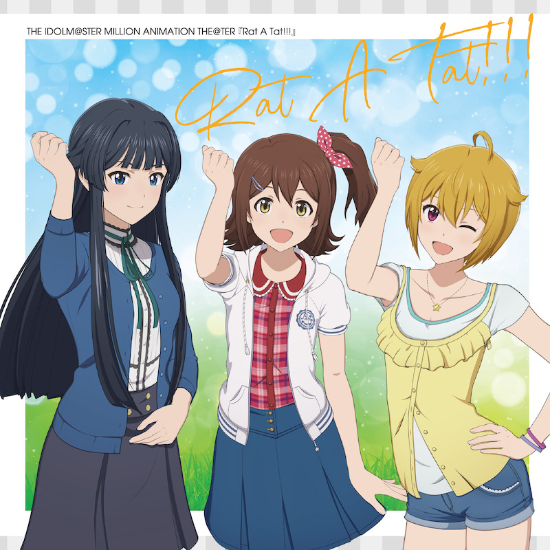 Cover lagu MILLIONSTARS - Rat A Tat!!! [Opening The iDOLM@STER Million Live!] di Wallkpop