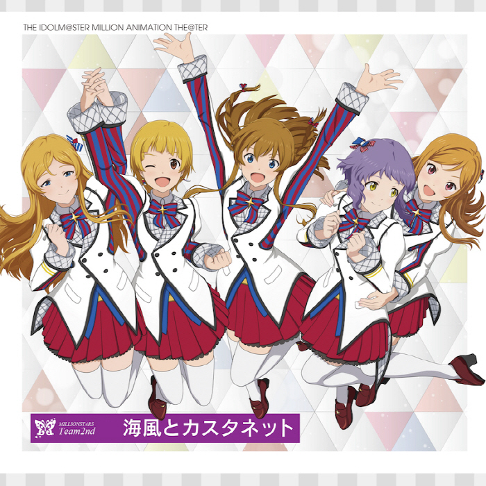Cover lagu MILLIONSTARS Team2nd - Umikaze to Castanets [Insert Song EP7 The iDOLM@STER Million Live!] di Wallkpop