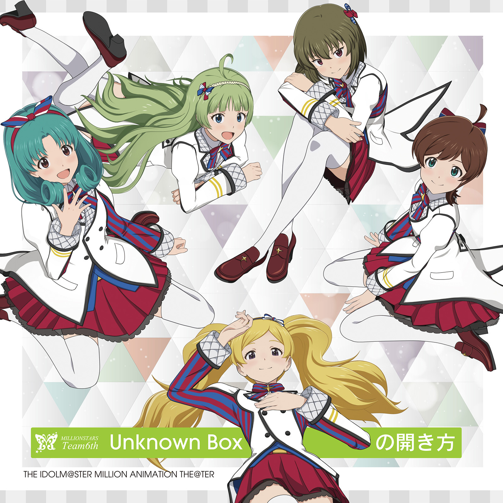 Cover lagu MILLIONSTARS Team6th - Unknown Box no Hirakikata [Insert Song EP9 The iDOLM@STER Million Live!] di Wallkpop