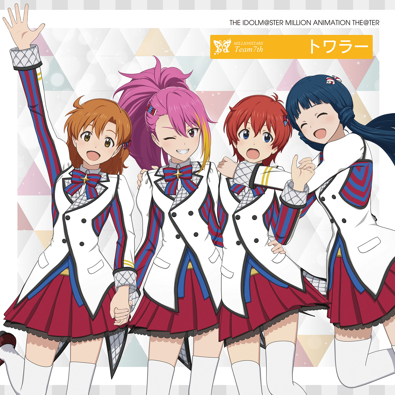 Cover lagu MILLIONSTARS Team7th - Twirler [Insert Song EP11 The iDOLM@STER Million Live!] di Wallkpop