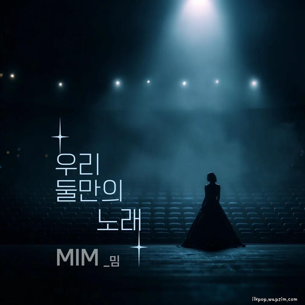 Cover lagu mim - 우리 둘만의 노래 (Our own song) di Wallkpop