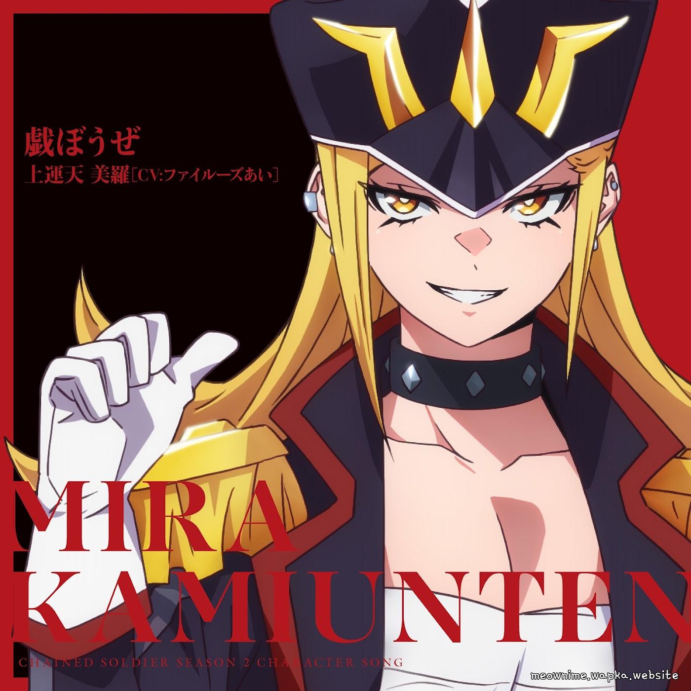 Cover lagu Mira Kamiunten (CV: Fairouz Ai) - Let's rumble [Character Song Mato Seihei no Slave] di Wallkpop
