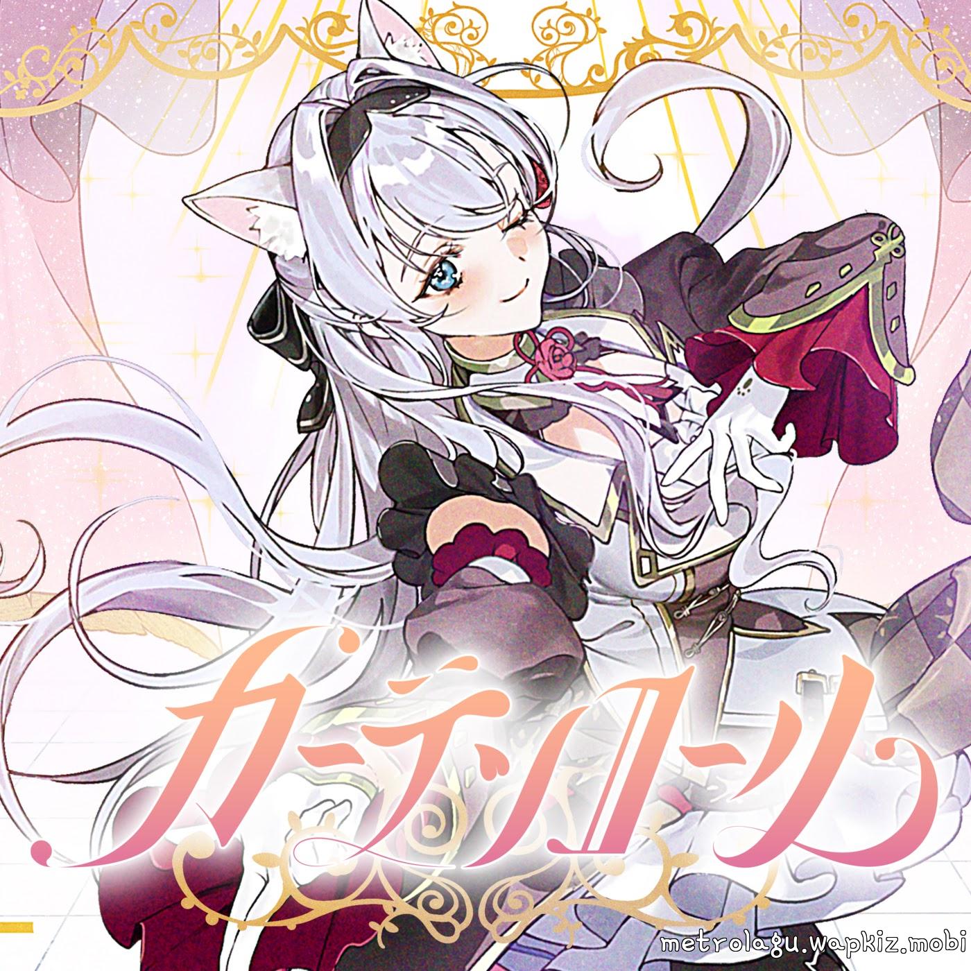 Cover lagu Mishiro Shirayuki - Curtain Call di Wallkpop