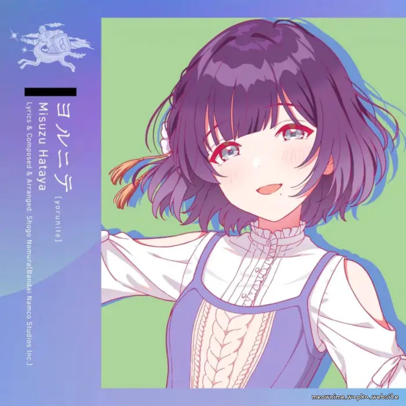 Cover lagu Misuzu Hataya (CV: Non Harusaki) - yorunite [Theme Song Gakuen IDOLM@STER] di Wallkpop