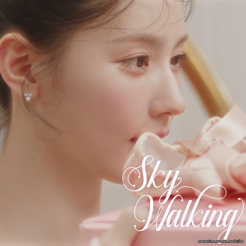 Cover lagu MIYEON (i-dle) - Sky Walking di Wallkpop