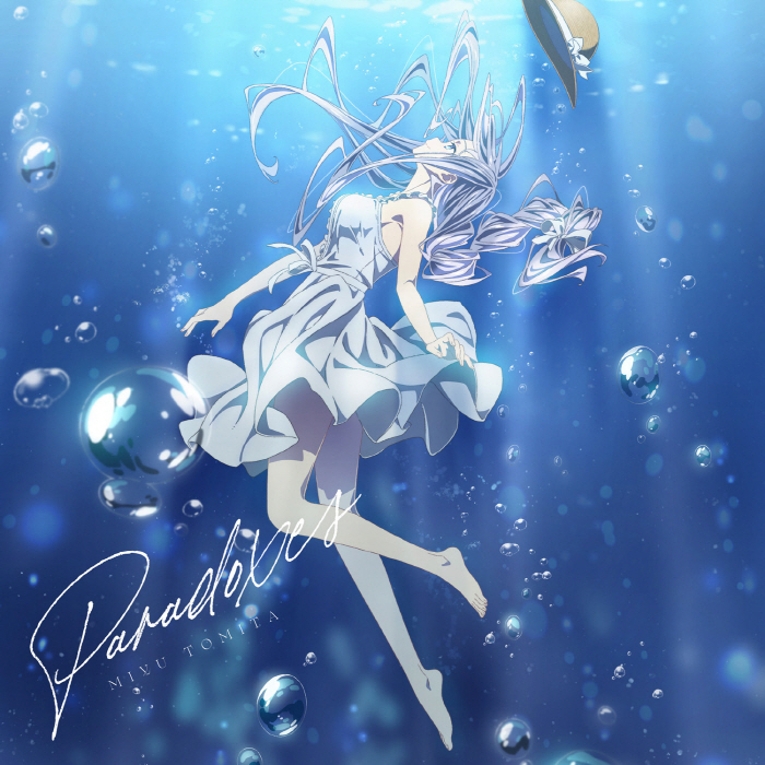 Cover lagu Miyu Tomita - Paradoxes [Opening Date A Live 5th Season] di Wallkpop