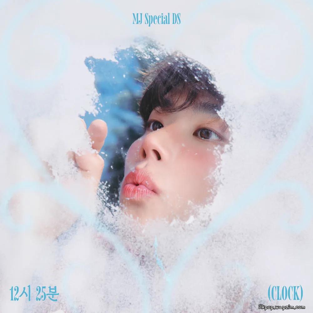Cover lagu MJ (ASTRO) - 12시 25분 (CLOCK) di Wallkpop