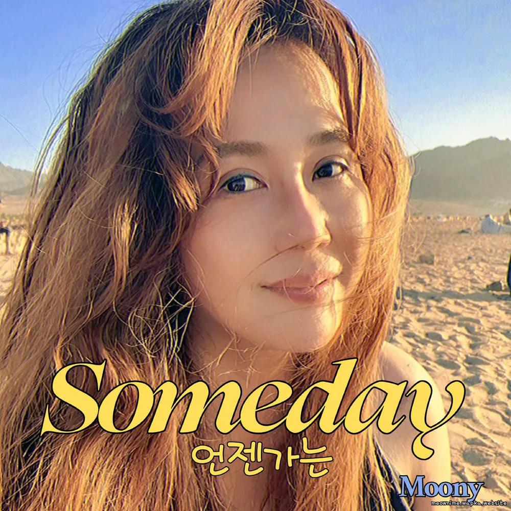 Cover lagu MOONY - SOMEDAY(언젠가는) di Wallkpop