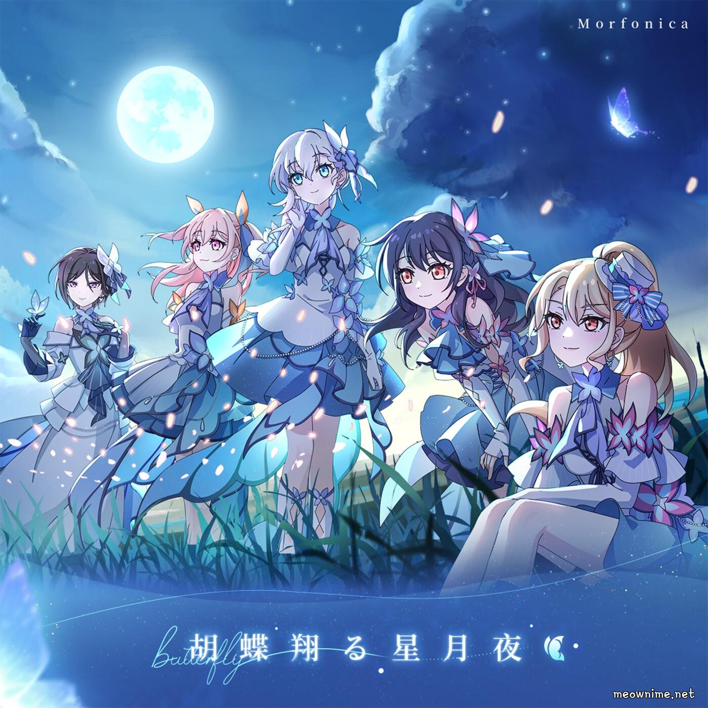 Cover lagu Morfonica - Kochou Kakeru Hoshizukiyo [Theme Song BanG Dream!] di Wallkpop