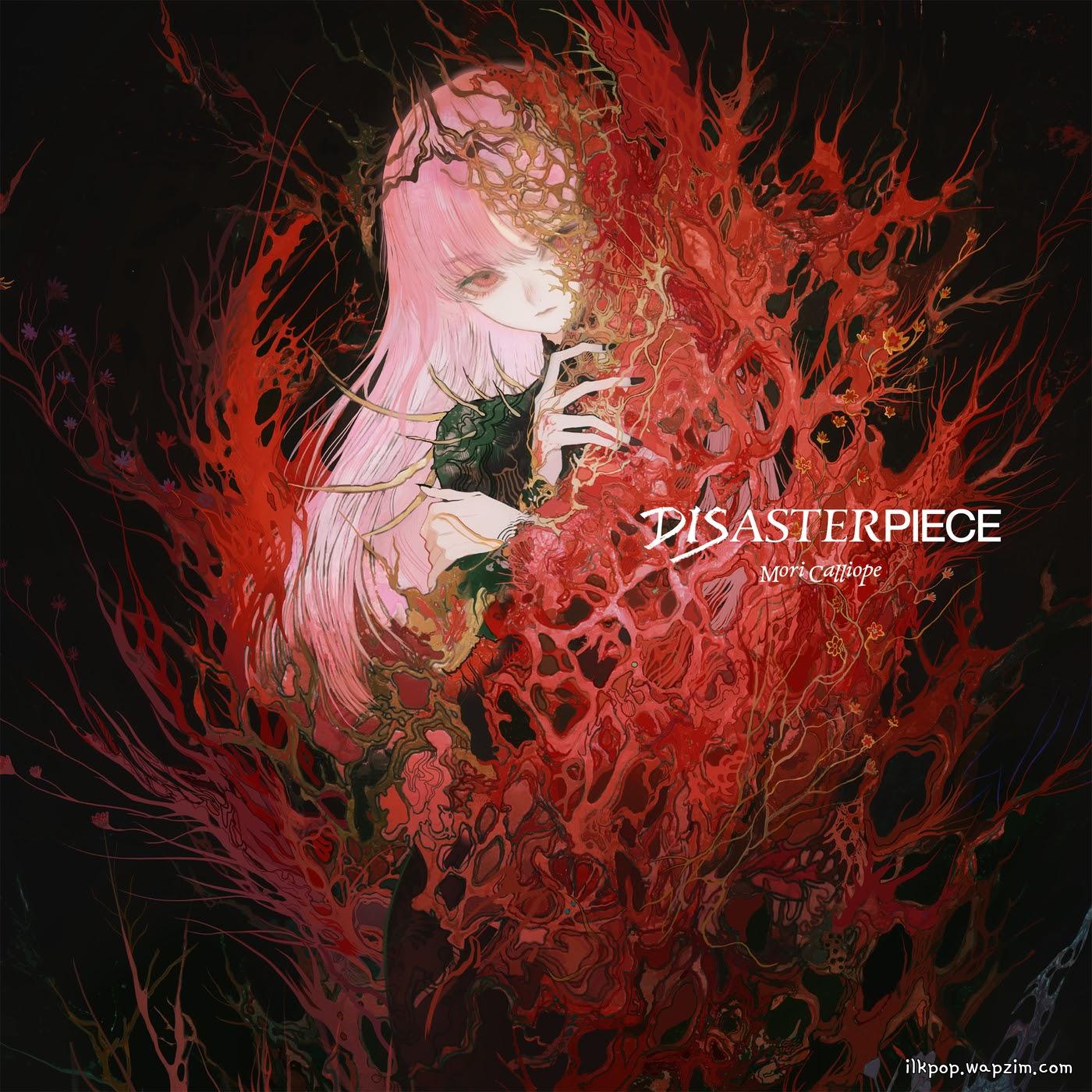 Cover lagu Mori Calliope feat. Kento Nakajima - Gold Unbalance [Theme Song hololive IDOL PROJECT] di Wallkpop