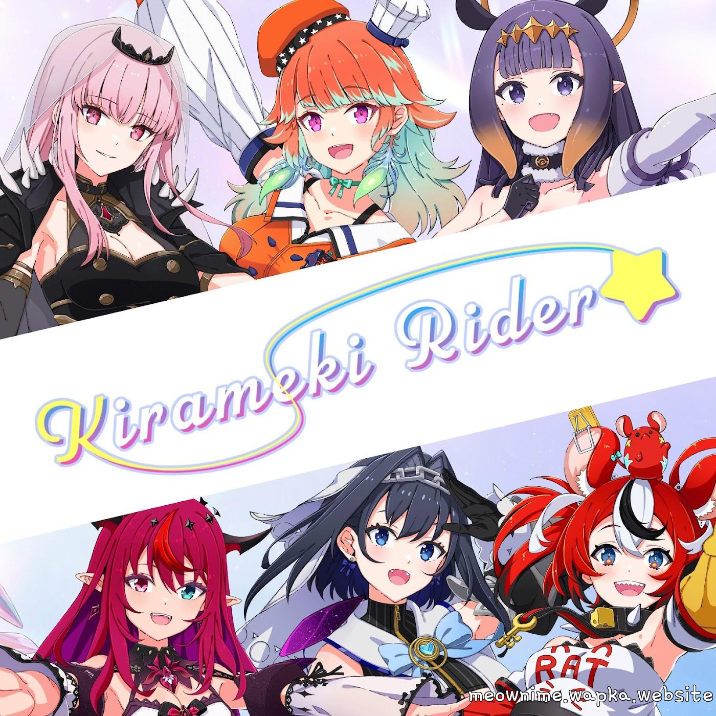 Cover lagu Mori Calliope, Takanashi Kiara, Ninomae Inanis, IRyS, Ouro Kronii and Hakos Baelz - Kirameki Rider (English ver.) [Theme Song hololive IDOL PROJECT] di Wallkpop