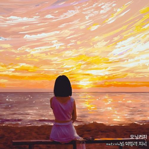 Cover lagu Morning Coffee - 우리 함께했던 그 시간들이 다 거짓말 같아 (I think its all a lie) di Wallkpop