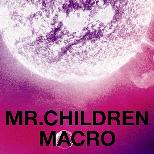 Cover lagu Mr.Children - fanfare [Theme Song One Piece Film: Strong World] di Wallkpop