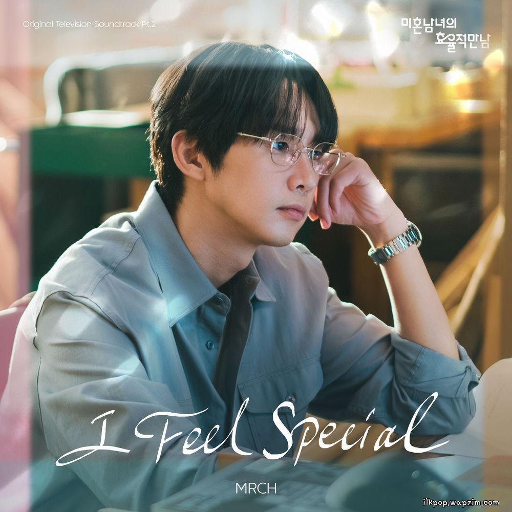 Cover lagu MRCH - I Feel Special di Wallkpop