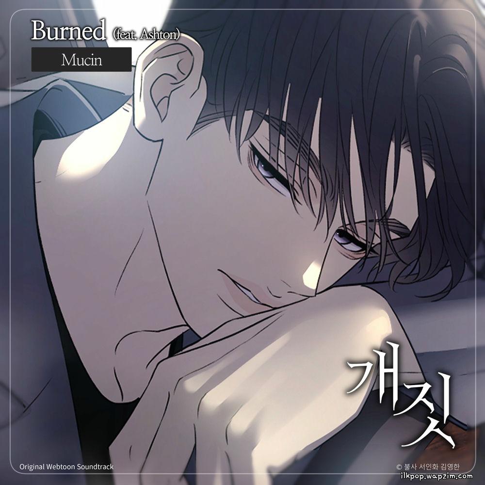 Cover lagu Mucin - Burned (Vocal by Ashton) di Wallkpop