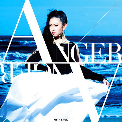 Cover lagu MYTH & ROID ANGER ANGER [Ending Bubuki Buranki] di Wallkpop