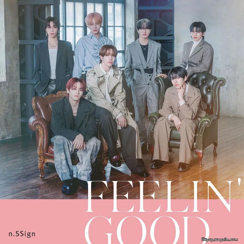 Cover lagu n.SSign - POP ROCKET di Wallkpop