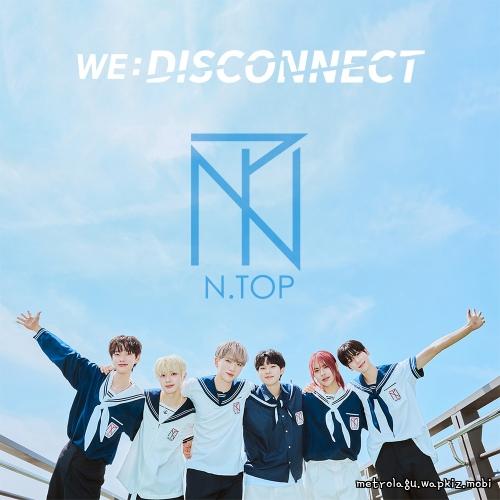 Cover lagu N.TOP - Take A Shot di Wallkpop