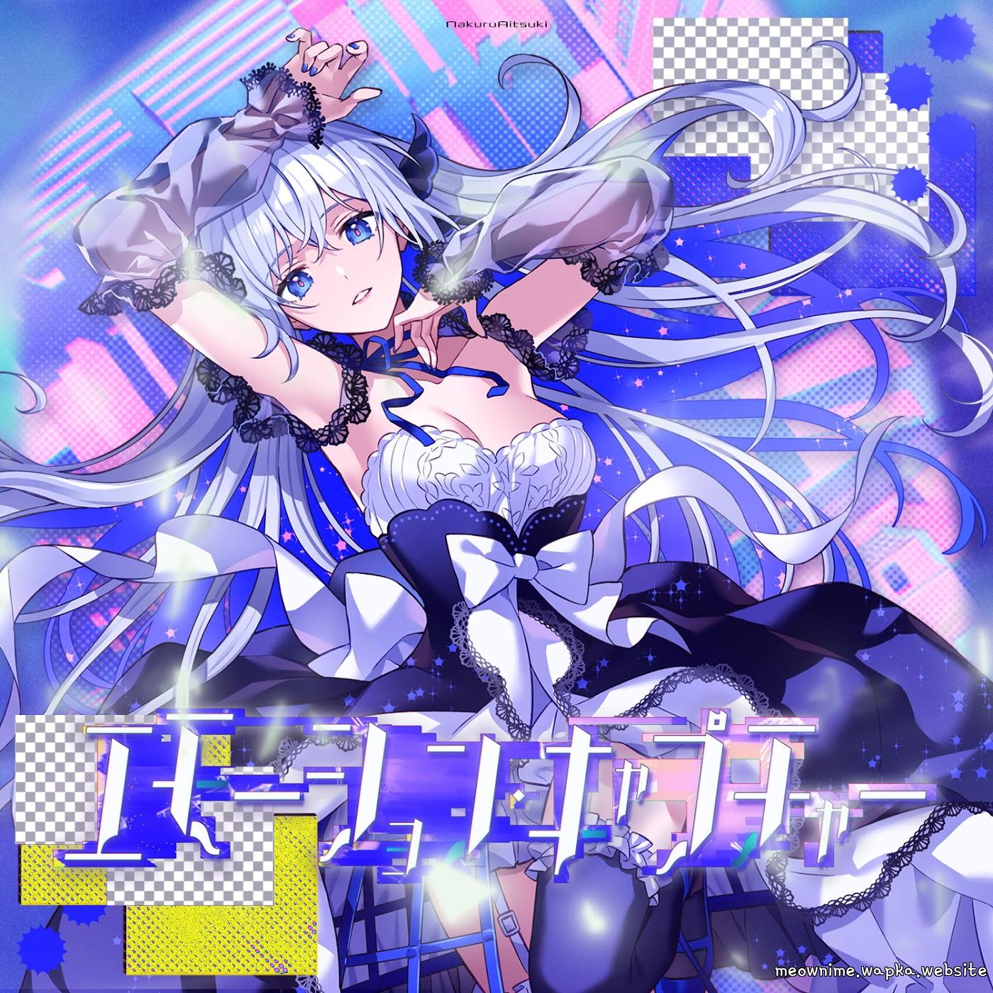 Cover lagu Nakuru Aitsuki - Emotion Capture di Wallkpop