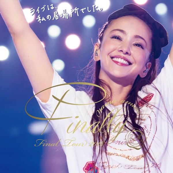 Cover lagu Namie Amuro - Hope [Opening 20 One Piece] di Wallkpop