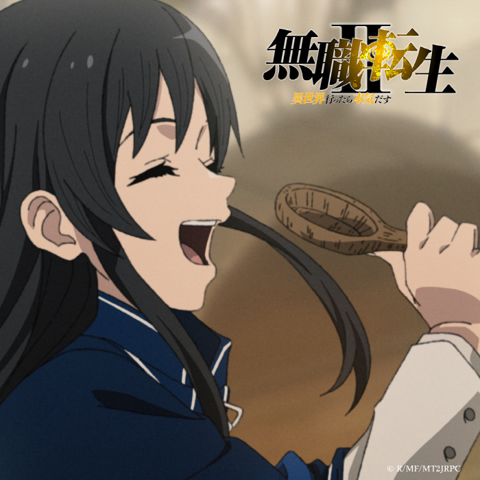 Cover lagu Nanahoshi (CV∶ Shion Wakayama) - Tsubasa [Ending EP3 Mushoku Tensei∶ Isekai Ittara Honki Dasu 2nd Season Part 2] di Wallkpop