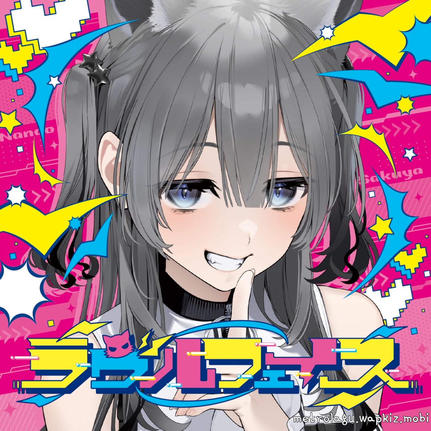 Cover lagu Nanao Sakuya - Lovel Face di Wallkpop