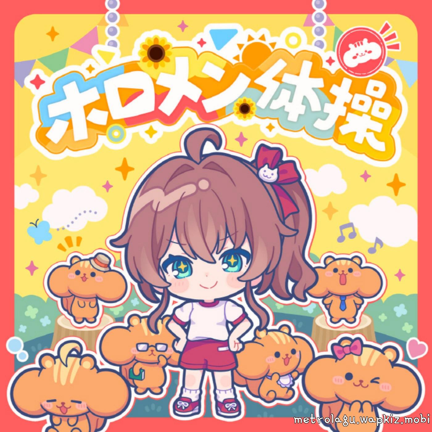Cover lagu Natsuiro Matsuri - Holomem Exercise [Theme Song hololive IDOL PROJECT] di Wallkpop
