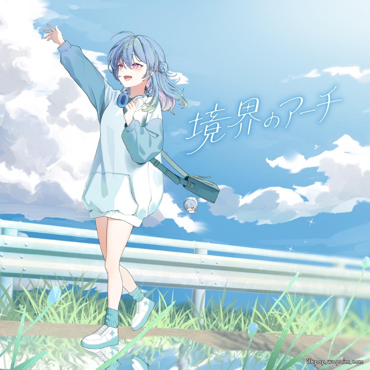 Cover lagu Nemo Suzumi - Kyoukai no Arch di Wallkpop