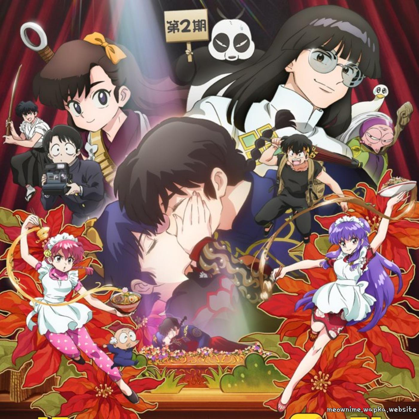 Cover lagu nishina - Panda Girl [Ending Ranma ½ (2024) 2nd Season] di Wallkpop