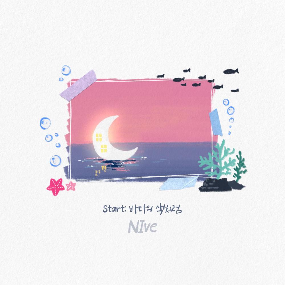 Cover lagu NIve - 바다의 색처럼 (Color of Sea) di Wallkpop