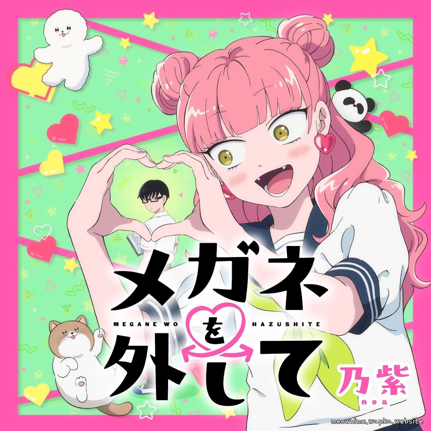 Cover lagu noa - Megane wo Hazushite [Opening Seihantai na Kimi to Boku] di Wallkpop