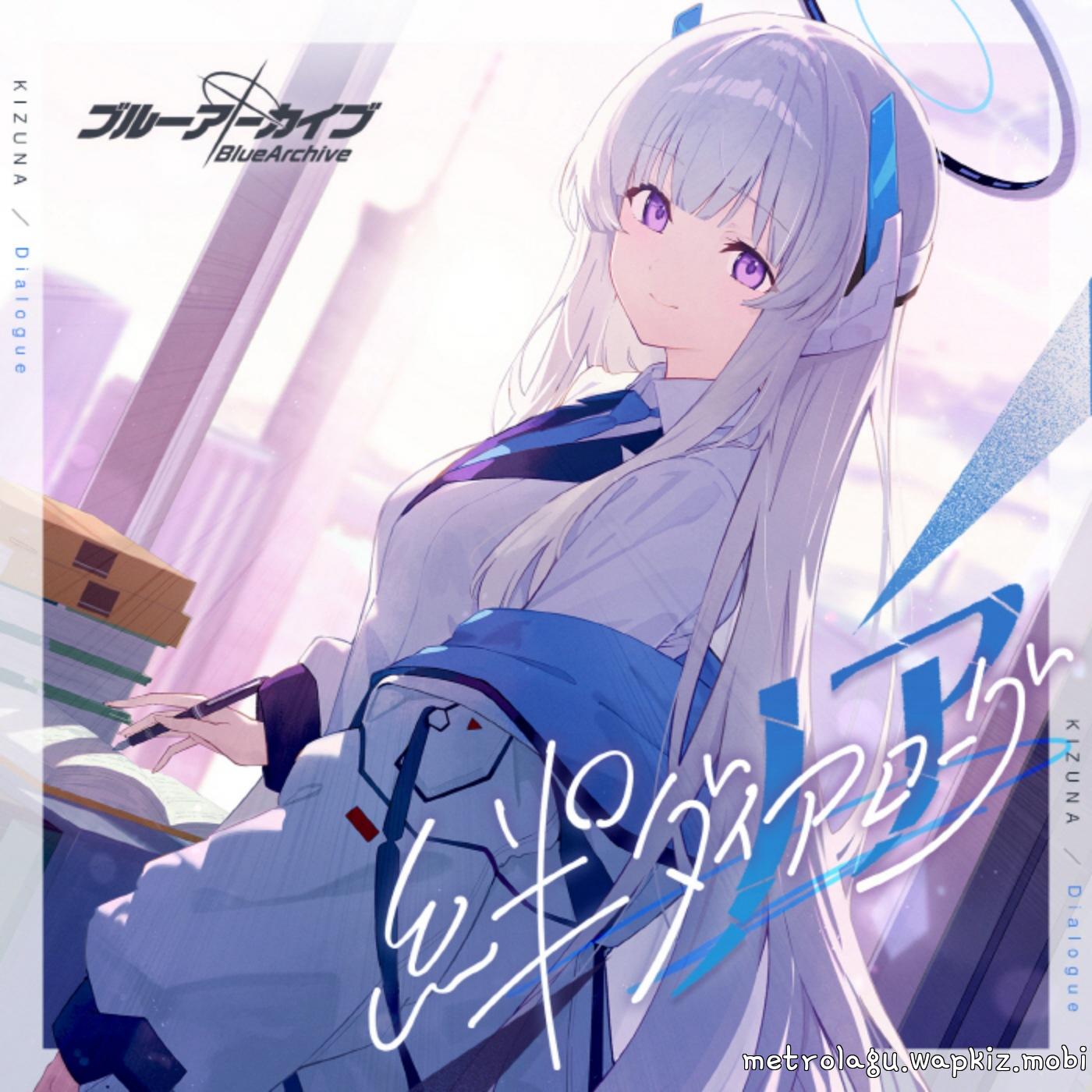 Cover lagu Noa Ushio (CV: Sayumi Suzushiro) - Kioku to Kiroku no Aida ni [Theme Song Blue Archive] di Wallkpop
