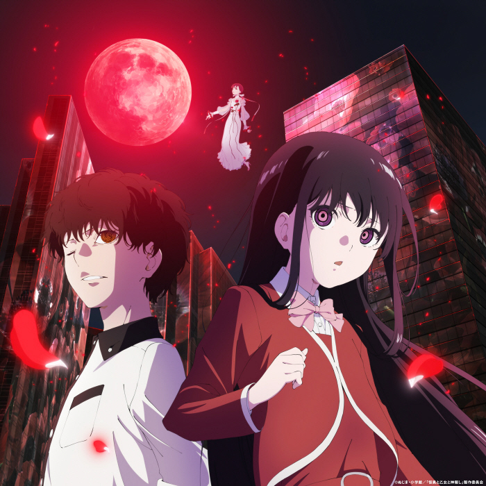 Cover lagu Nonoka Oobuchi - Akaku Somete Shinzou [Ending Kaii to Otome to Kamikakushi] di Wallkpop
