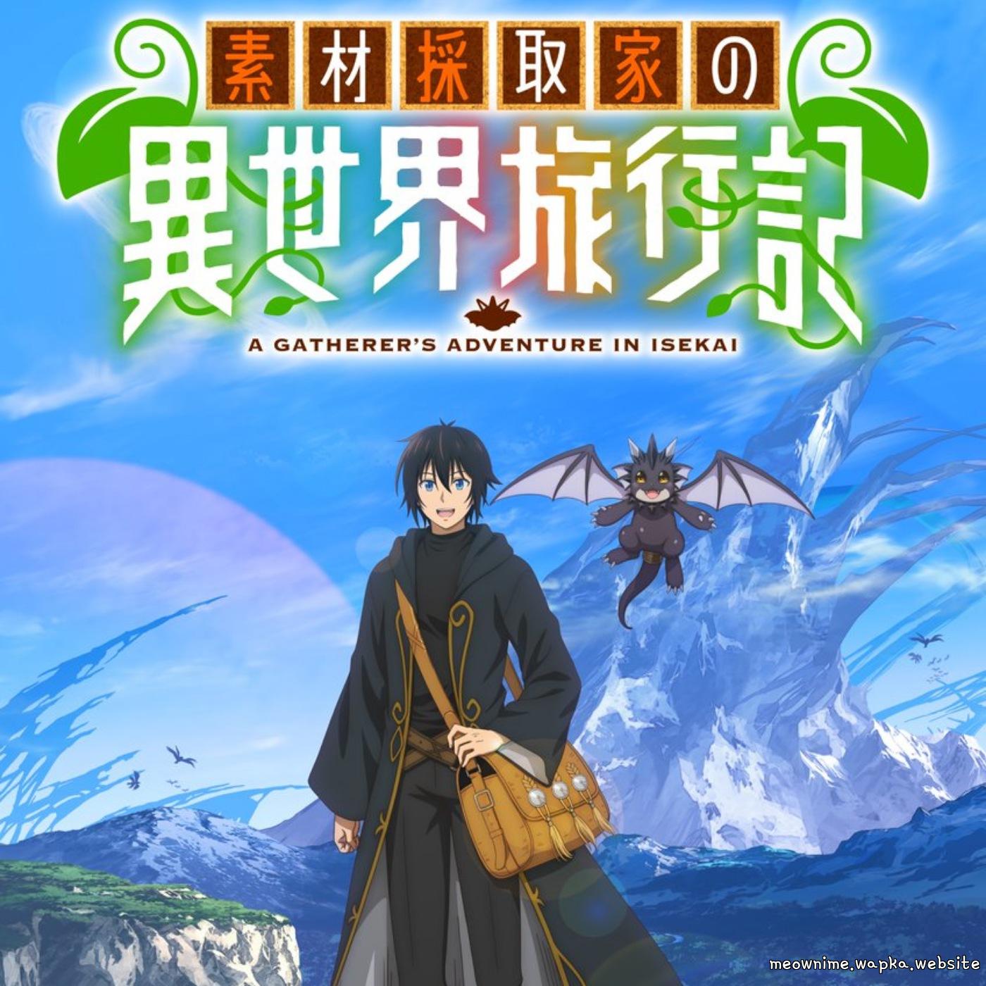 Cover lagu Nornis - Prologue [Opening Sozai Saishuka no Isekai Ryokouki] di Wallkpop