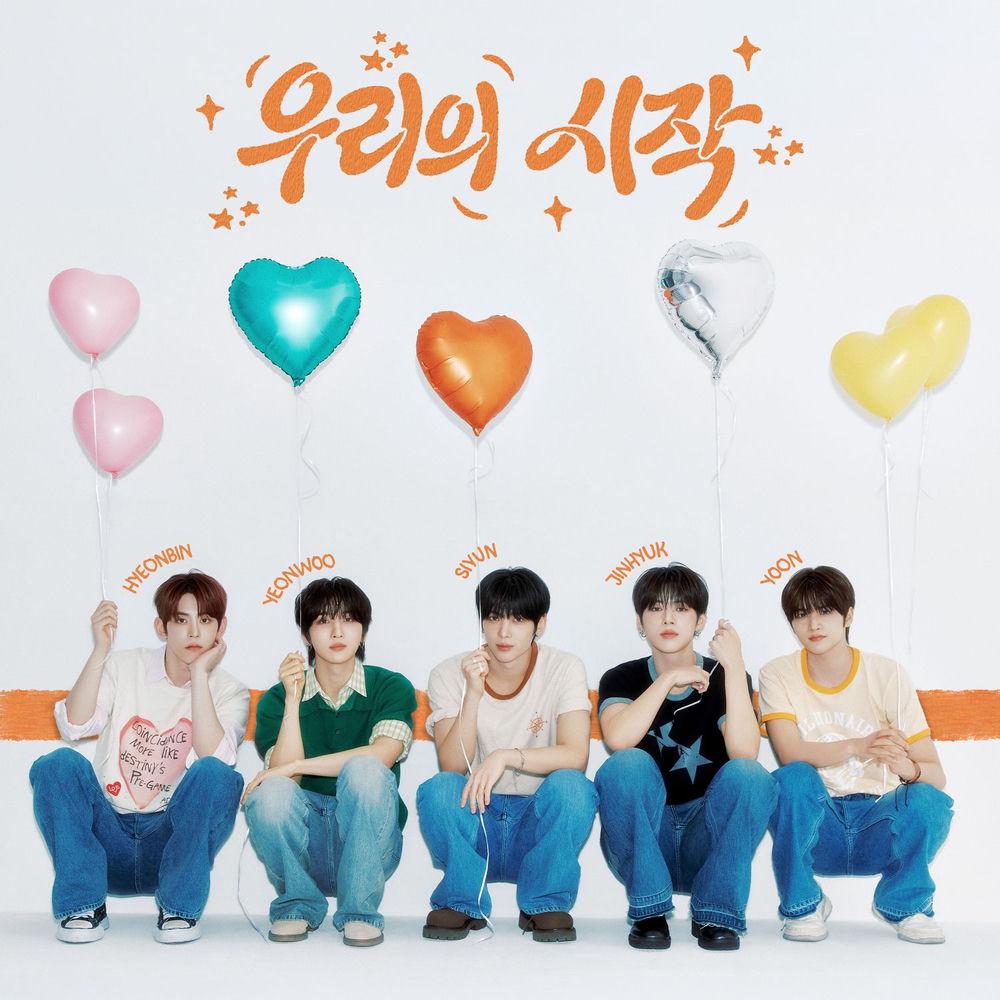 Cover lagu NOWZ - 우리의 시작 (Us) di Wallkpop