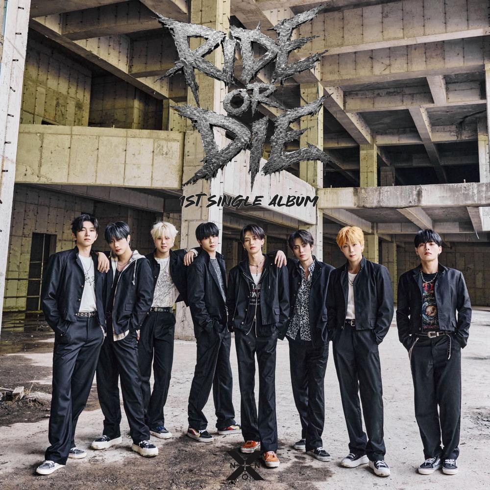 Cover lagu NXON - Wake up (Japan Ver.) di Wallkpop