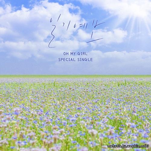 Cover lagu OH MY GIRL - 일기예보 (Weather Diary) di Wallkpop