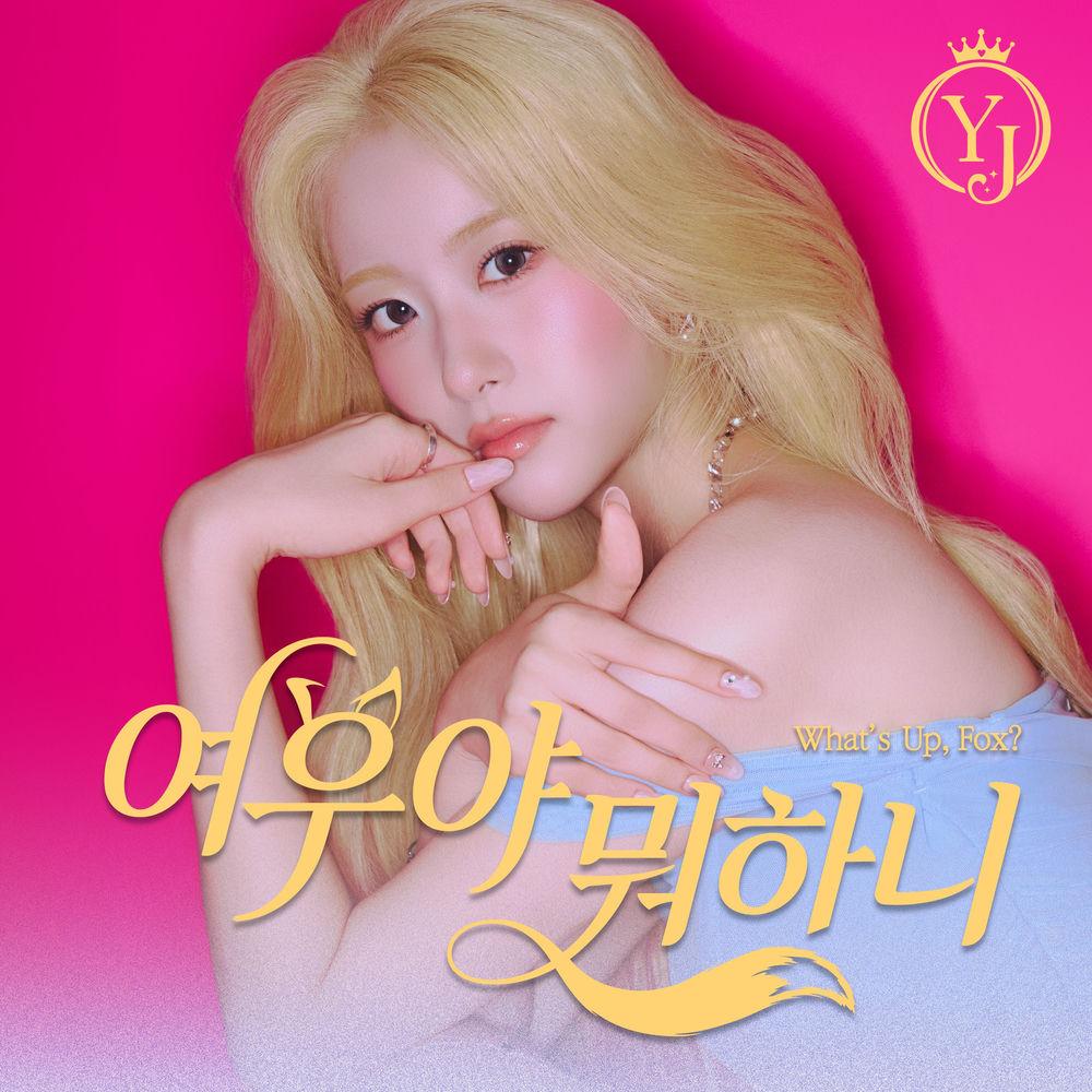 Cover lagu OH YOOJIN - 여우야 뭐하니 (What's Up, Fox?) di Wallkpop
