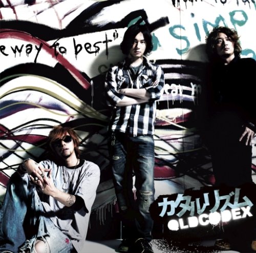 Cover lagu OLDCODEX CATALRHYTHM [Ending 2 Kuroko no Basuke] di Wallkpop