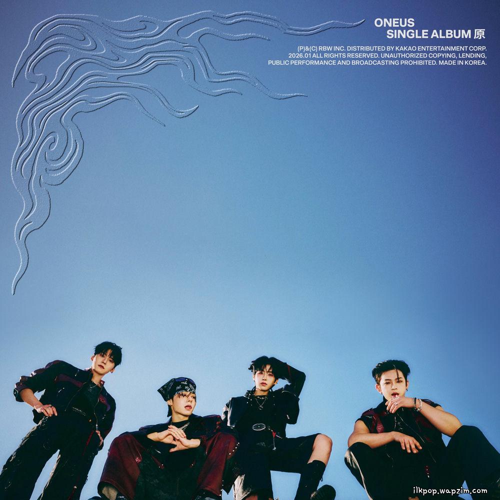 Cover lagu ONEUS - STOP & MOVE di Wallkpop