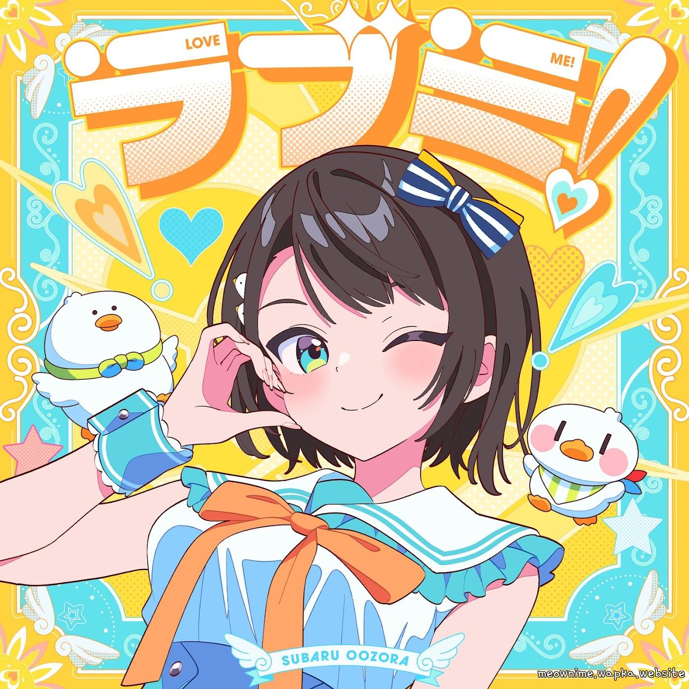 Cover lagu Oozora Subaru - Love Me! [Theme Song hololive IDOL PROJECT] di Wallkpop