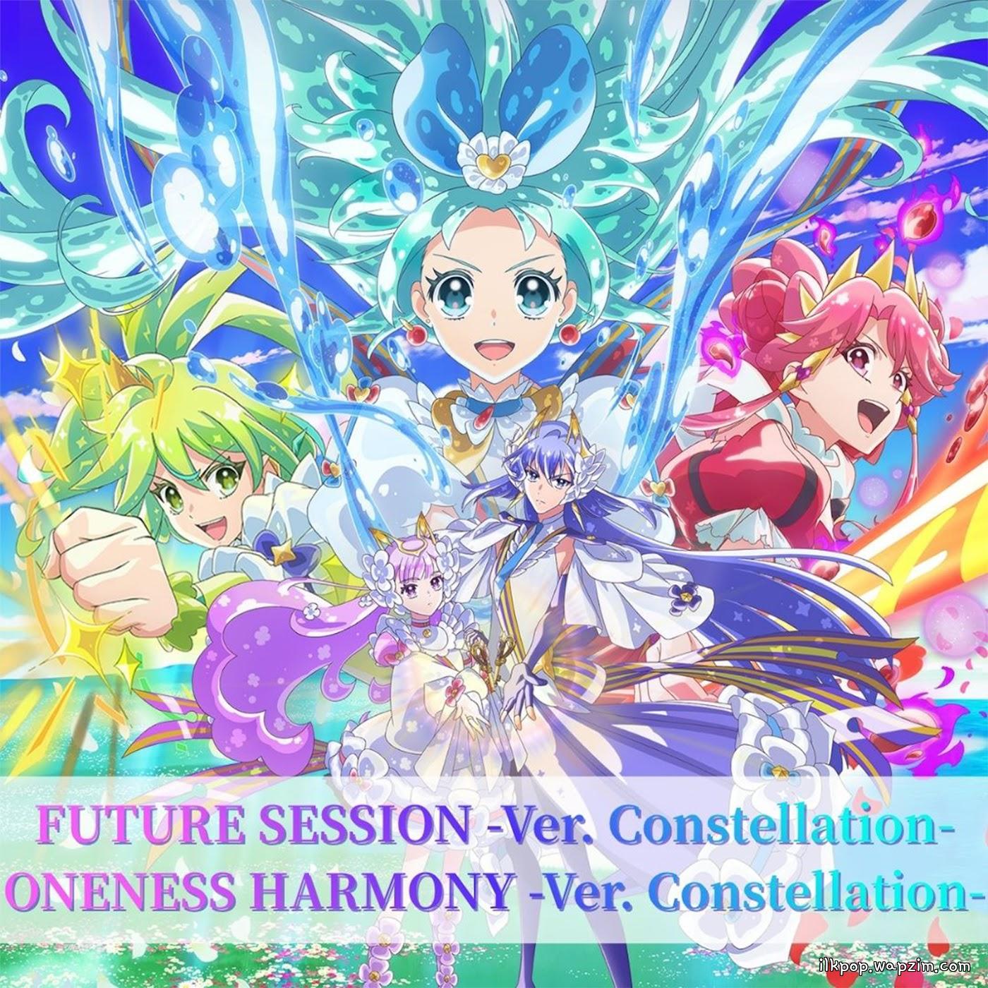 Cover lagu ORCHERIA - ONENESS HARMONY -Ver. Constellation- [Ending 3 Princession Orchestra] di Wallkpop