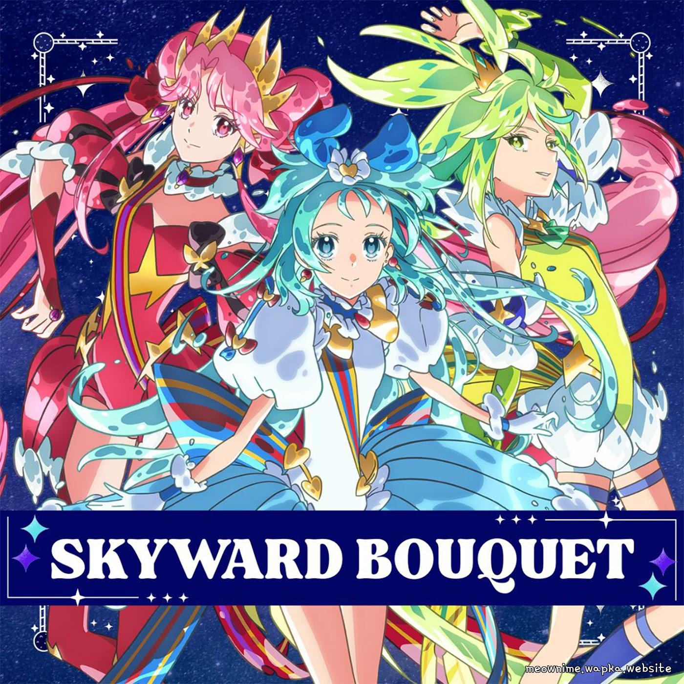 Cover lagu ORCHERIA - SKYWARD BOUQUET [Insert Song EP46 Princession Orchestra] di Wallkpop
